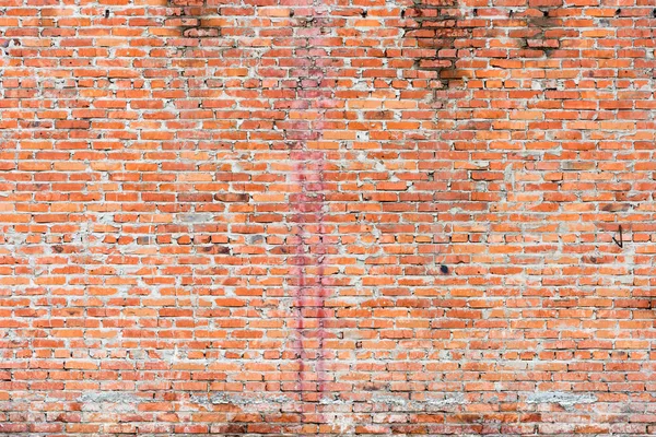 Murowane z czerwonej cegły — Zdjęcie stockowe