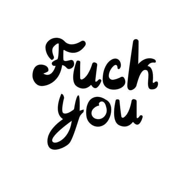 Fuck you lettering — Stock Vector