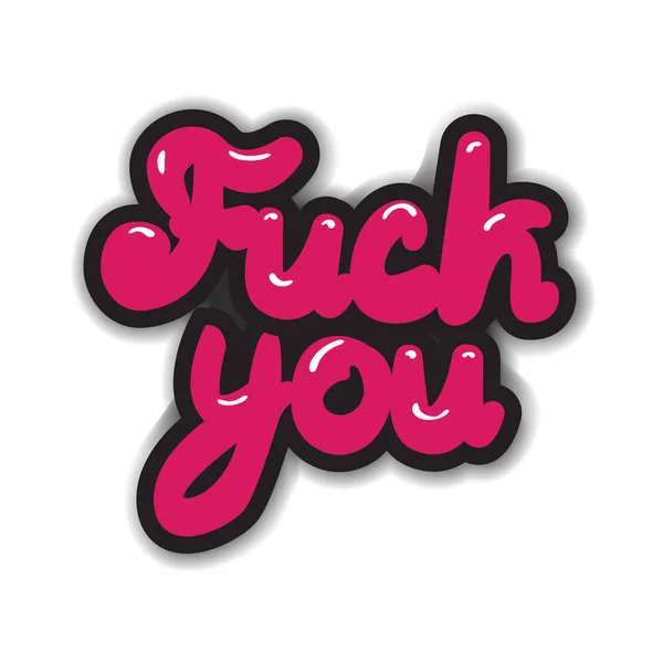 Fuck you lettering — Stockvector