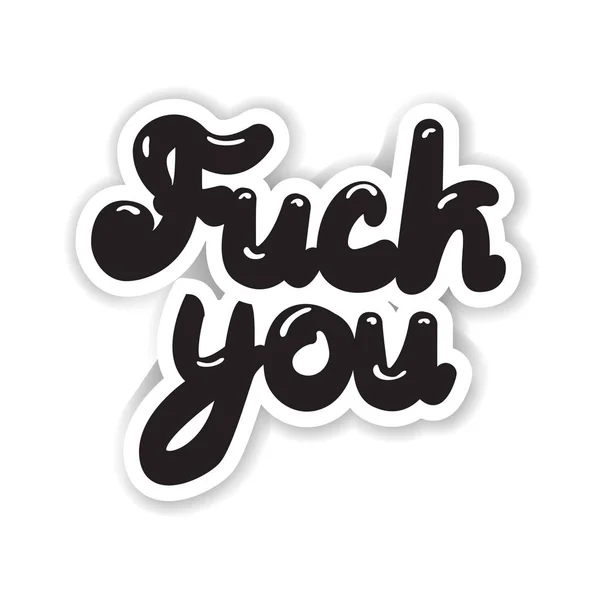 Fuck you lettering — Stock Vector