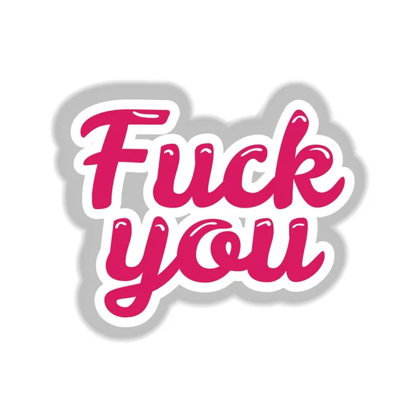 Fuck you lettering — Stockvector