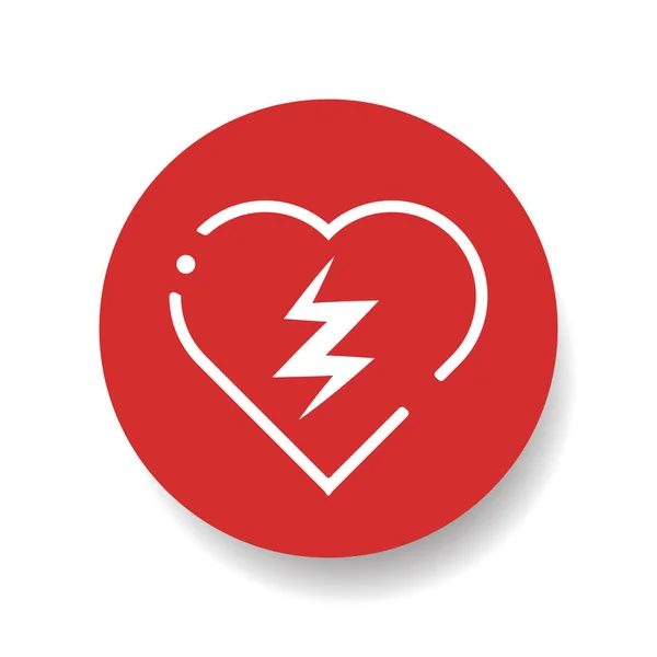 Defibrillator medical icon — Stock Vector