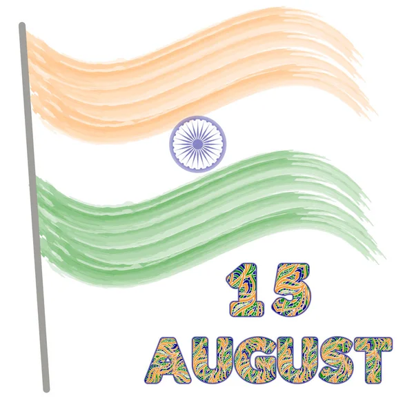 Día de la Independencia de la India. Concepto con bandera de acuarela e inscripción estampada 15 de agosto . — Vector de stock