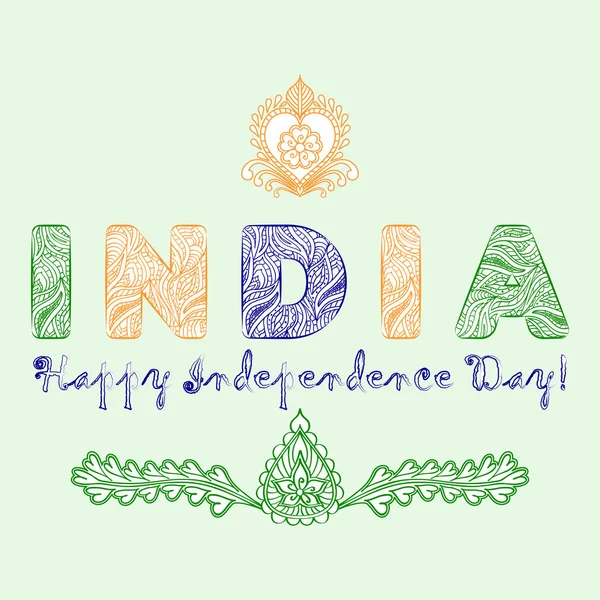 Concept voor de dag van de onafhankelijkheid van India van de mehndi ontwerpelementen in tricolor kleuren. Gedessineerde letters India en de inscriptie Happy Independence Day. — Stockvector