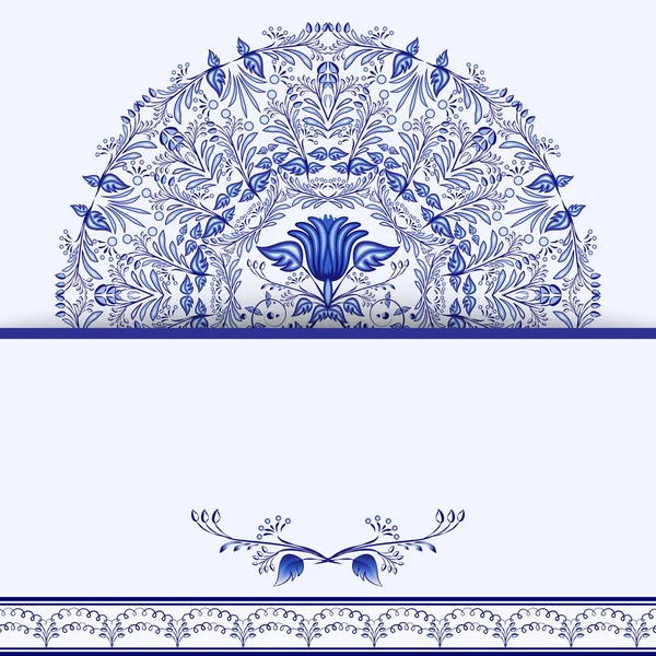 Tarjeta de felicitación de diseño de plantilla o invitación con mandala floral azul. Elementos tradicionales de patrones étnicos Pintura de motivos chinos o rusos en porcelana . — Archivo Imágenes Vectoriales