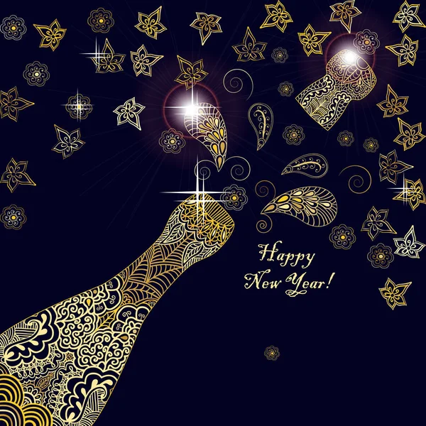 Happy new year 2017 greeting template card or poster design with shining glittering gold champagne explosion bottle and place for your text. Shiny and Glowing particles in zentangl style. — Stock Vector