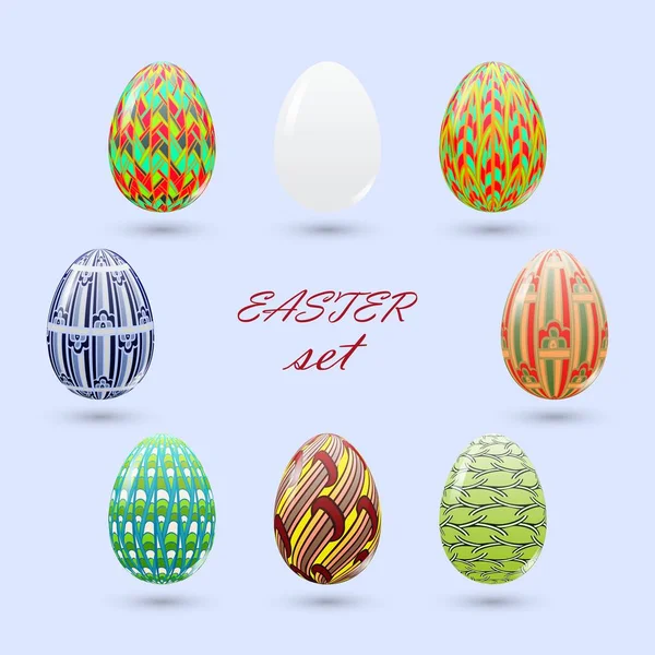 Set of Easter eggs painted in a zenart style and an unpainted white realistic egg. — Stock Vector