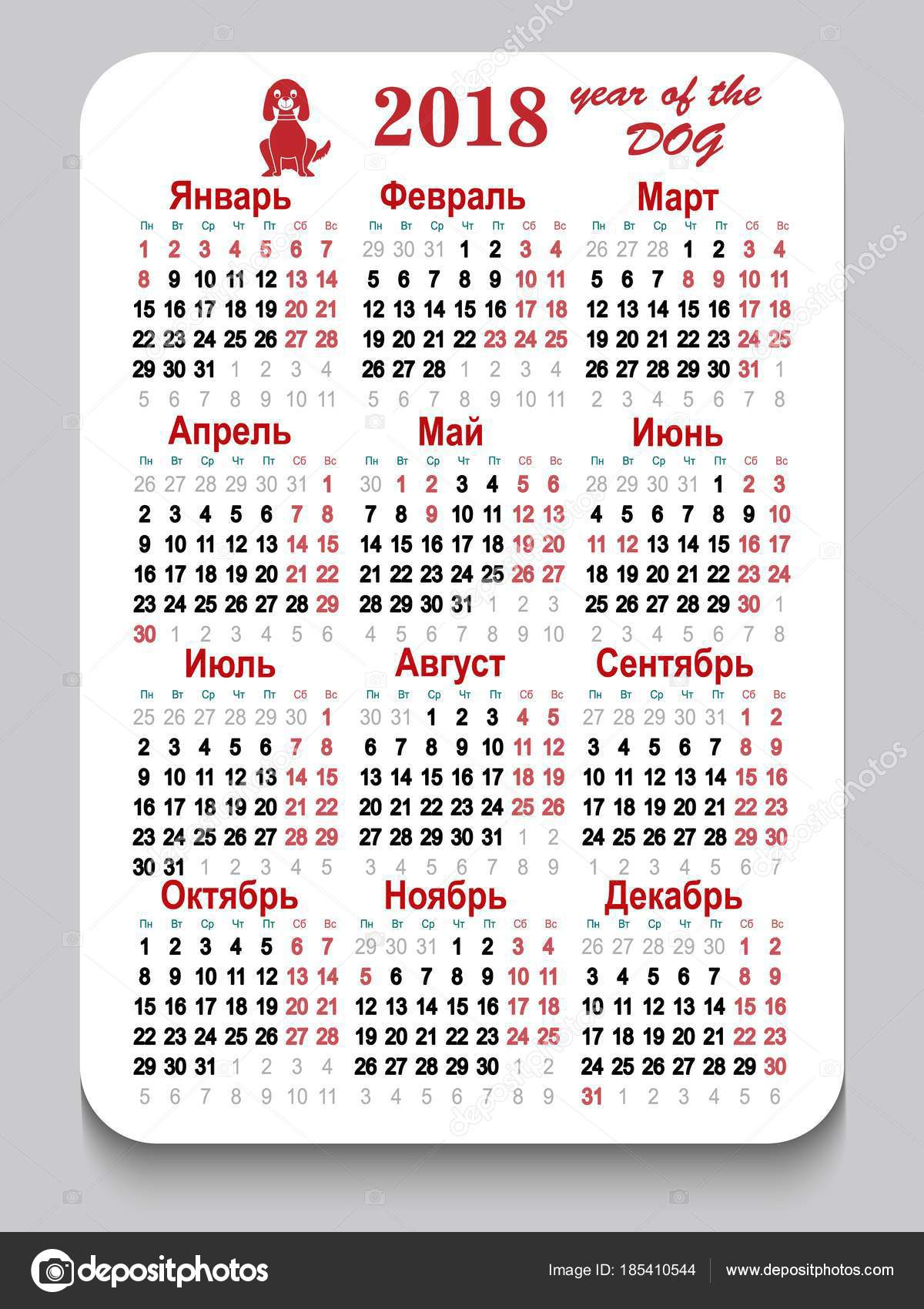 Imágenes: perros en cuadricula | Calendario de bolsillo ... Imágenes: perros en cuadricula | Calendario de bolsillo ...