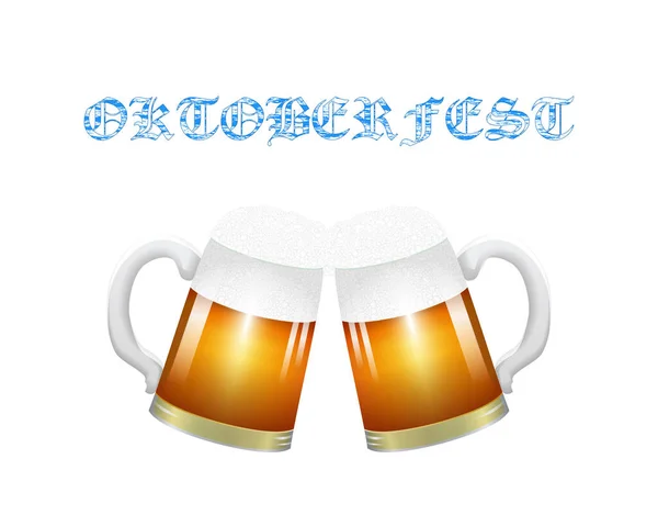 Klingende Gläser mit zwei Bierkrügen und der Aufschrift Oktoberfest auf transparentem Hintergrund. — Stockvektor