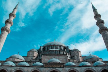 Süleymaniye Cami | Süleymaniye Camii