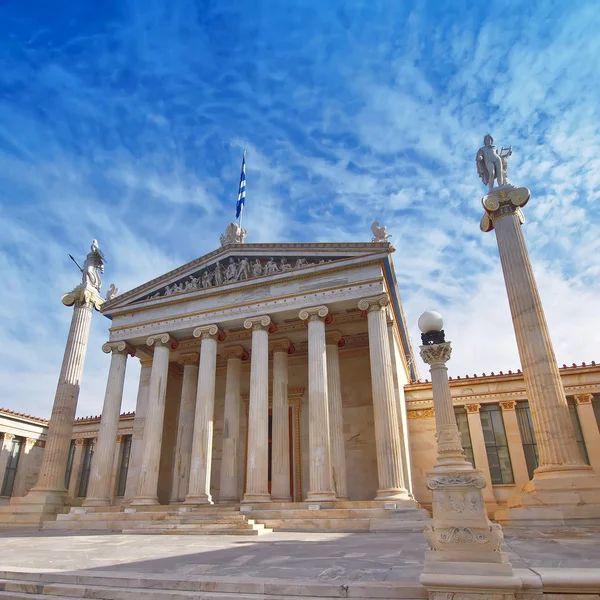 Aten Grekland, medborgareakademin neoklassisk byggnad — Stockfoto