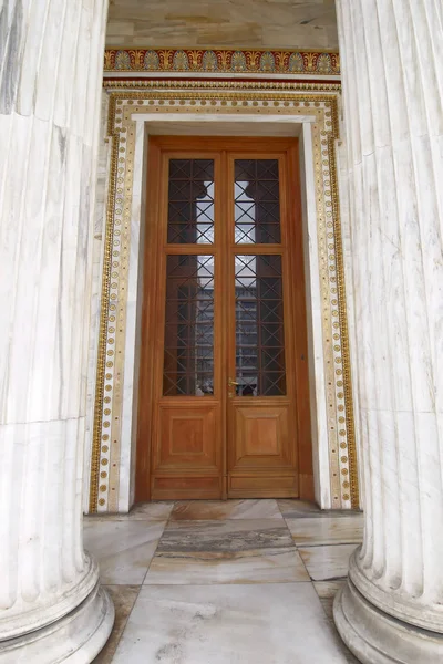 Athen Griechenland Eingang Der Nationalen Akademie — Stockfoto