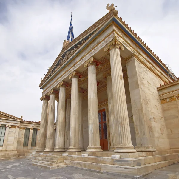 Греція Афіни Фасад Класичному Будинку Національного Університету — стокове фото