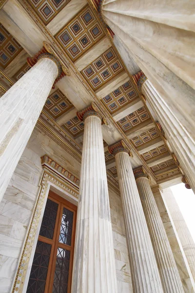 Atenas Grécia Detalhe Telhado Academia Nacional — Fotografia de Stock