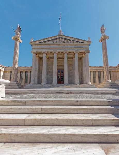 Academia Nacional Atenas Grecia Fachada Principal Con Columnas Clásicas Frontón — Foto de Stock