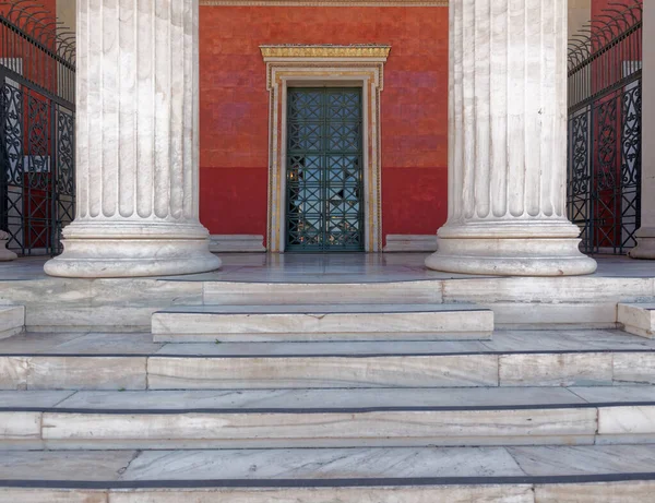 Starkes Fundament Die Nationale Universität Von Athen Griechenland Haupteingang — Stockfoto