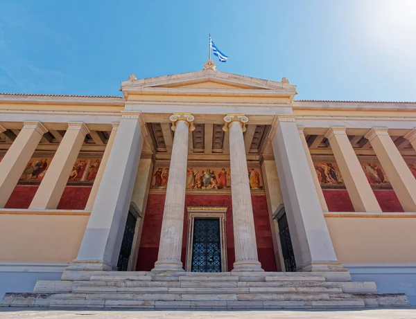 Det Nationella Universitetet Atens Klassiska Byggnadsfasad Grekland — Stockfoto