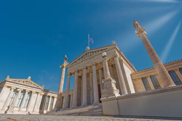 Rayons Soleil Sur Académie Nationale Athènes Grèce — Photo