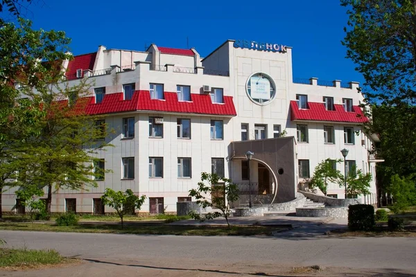 Campamento Infantil Orlyonok Evpatoria Vista Frontal Del Edificio Principal — Foto de Stock