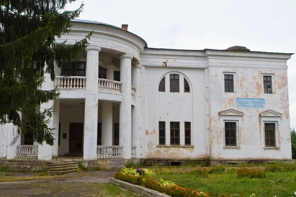 Khmilnyk Ucrânia 2019 Fachada Entrada Alpendre Palácio Conde Konstantin Kser — Fotografia de Stock