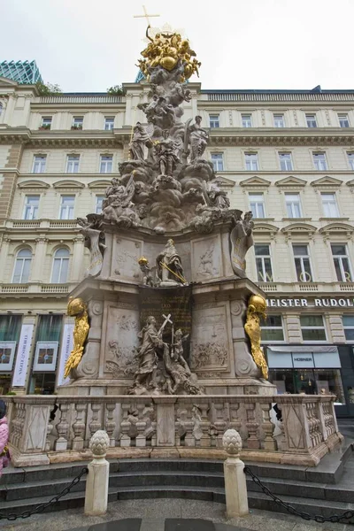 Viyana Avusturya 2019 Graben Caddesi Ndeki Kutsal Üçlü Heykel Salgın — Stok fotoğraf