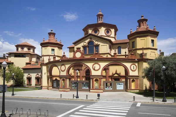 Teatre Lliure in Barcelona, Spain — Stock Photo, Image