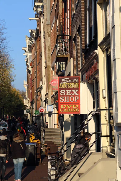 Amsterdam red light area, Holland — Stock Photo, Image