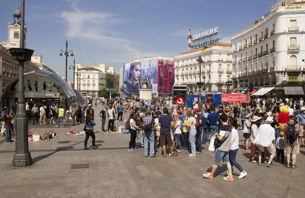 Plaza Puerta del Sol en Madrid, España —  Fotos de Stock