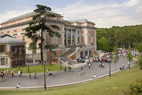 Prado Museum in Madrid, Spain — Stock Photo, Image