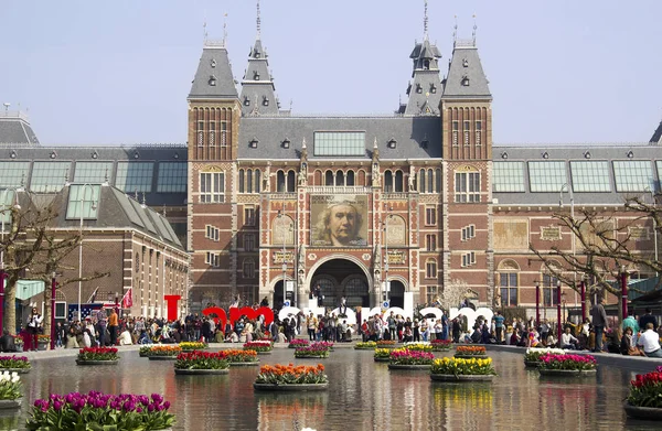 Flores no Rijksmuseum em Amsterdã, Holanda — Fotografia de Stock