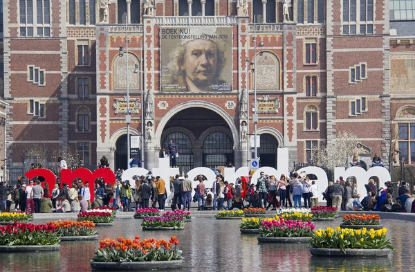 Blommor på Rijksmuseum i Amsterdam, Holland — Stockfoto