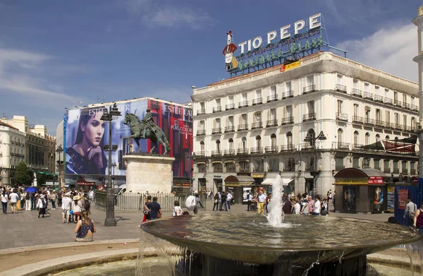 Plac Puerta del Sol w Madrycie, Hiszpania — Zdjęcie stockowe