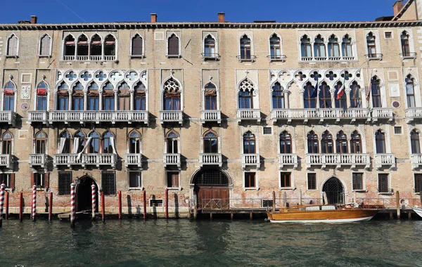 Palacios Históricos en Venecia, Italia — Foto de Stock