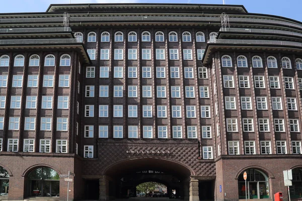 Residential buildings in Hamburg, Germany — Stock Photo, Image