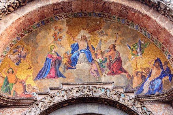 Basilica San Marco görünümü — Stok fotoğraf