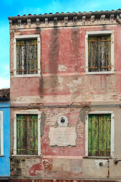 Casas coloridas em Burano Island — Fotografia de Stock