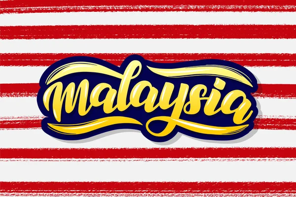 Calligraphic Lettering Logo Malaysia Independence Day Malaysia Vector Card Stylized — Stock Vector