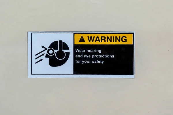 安全標識用の警告摩耗耳と目の保護 — ストック写真