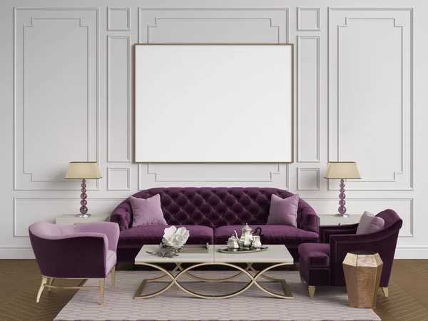 Classic interior in purple, pink and goldcolors.Sofa, chairs, sidet — стоковое фото