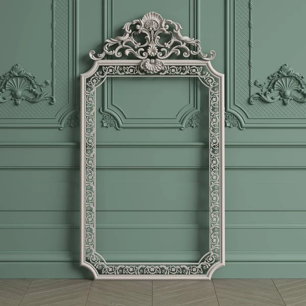 Esculpido clássico espelho quadro mockup com espaço de cópia — Fotografia de Stock