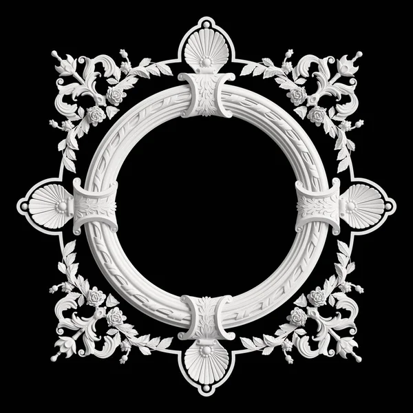 黒の背景に隔離された装飾の装飾が施された古典的な白いフレーム デジタルイラスト 3Dレンダリング — ストック写真