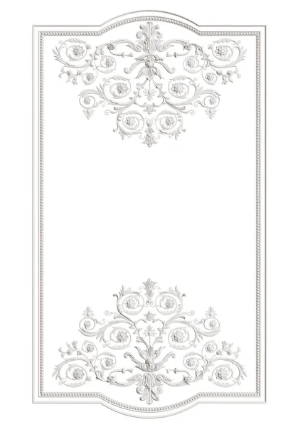 Classic White Frame Ornament Decor Isolated White Background Digital Illustration — Stock Photo, Image