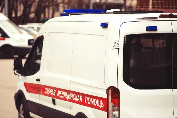 Carro Del Servicio Médico Emergencia Luces Estroboscópicas Señales Especiales Ambulancias —  Fotos de Stock