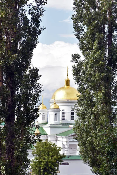 Kristet Tempel Med Gyllene Kupol — Stockfoto