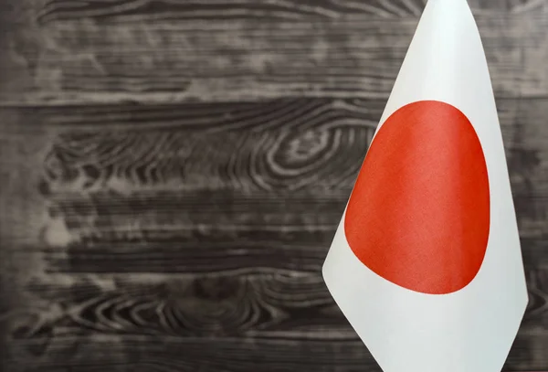 Fragment Flag Japan Foreground Blurred Background Copy Space — Stock Photo, Image