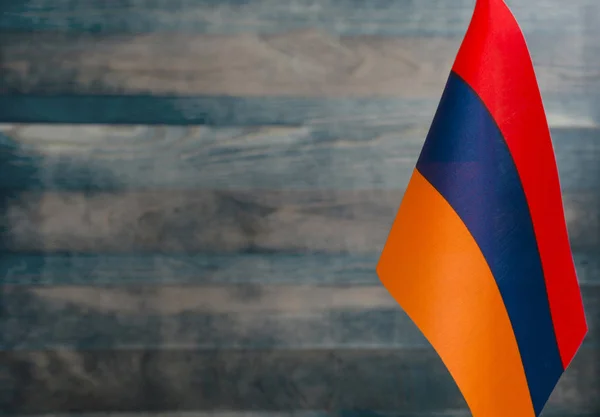 Fragmento Bandera Armenia Primer Plano Espacio Copia Fondo Borroso —  Fotos de Stock