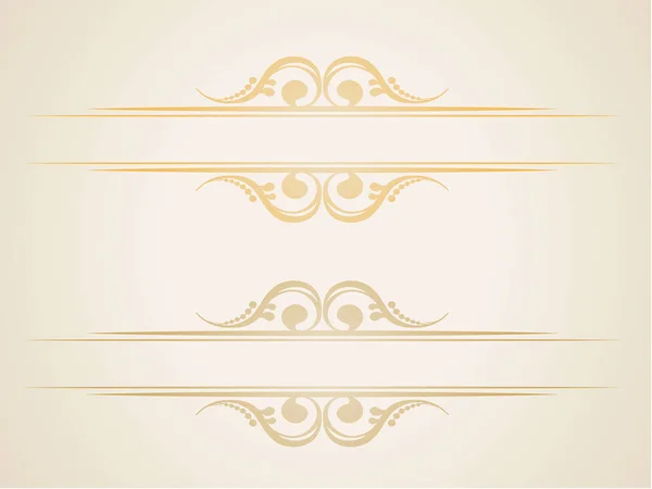 ベクトルの装飾フレーム — ストックベクタ