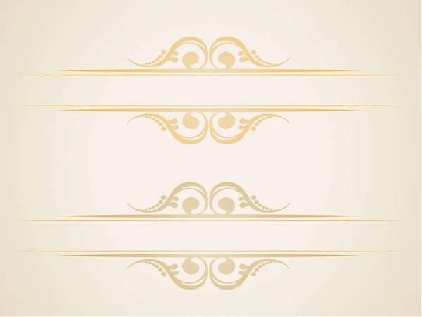 Cornice decorativa vettoriale — Vettoriale Stock