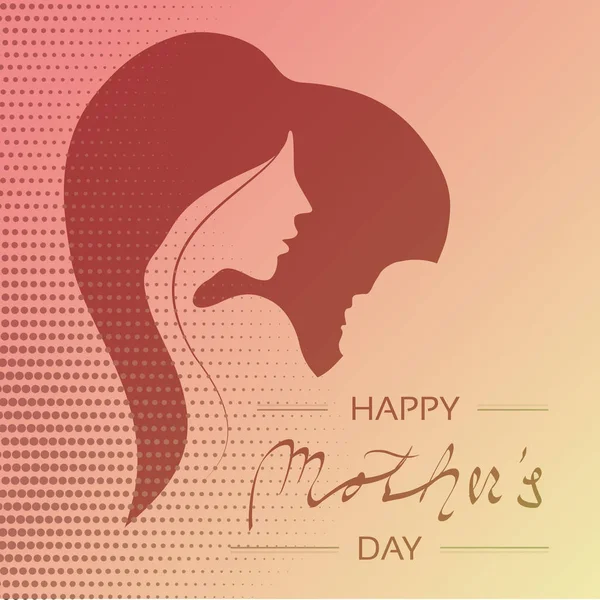 Happy Ημέρα Της Μητέρας Ευχετήρια Κάρτα Την Γυναίκα Και Μωρό Εικονογράφηση Αρχείου