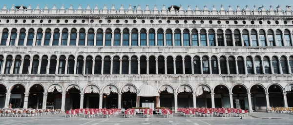 Procuratie Vecchie na placu San Marco. — Zdjęcie stockowe